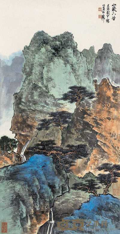 谢稚柳 山泉幽谷 立轴 91×47cm